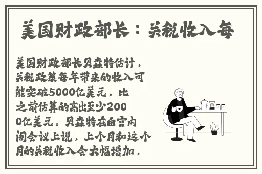 铜铜铜铜铜铜铜铜免费动漫